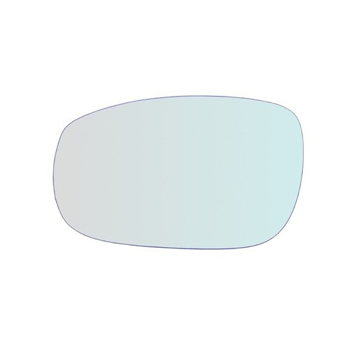 Miroir rétroviseur latéral - rétroviseur,
