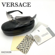 Logo lunettes soleil - de,