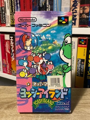 Yoshi island nintendo - island,