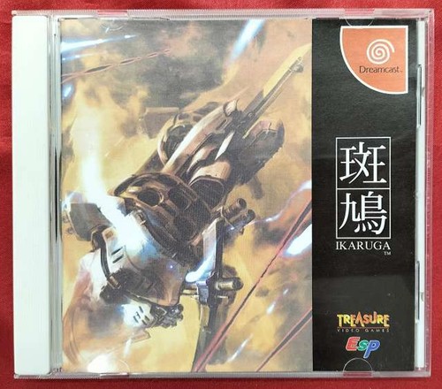 Jeu vidéo treasure ikaruga - vidéo,