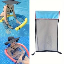 Filet pour Frite de Piscine