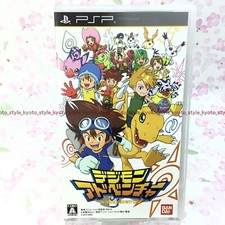 PSP D'Occasion Digimon