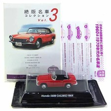 Konami 1/64 Honda S600 Red JDM Diecast (boîte endommagée)