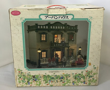 Sylvanian Families Urban Life