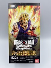 Dragon Ball Super Fusion World