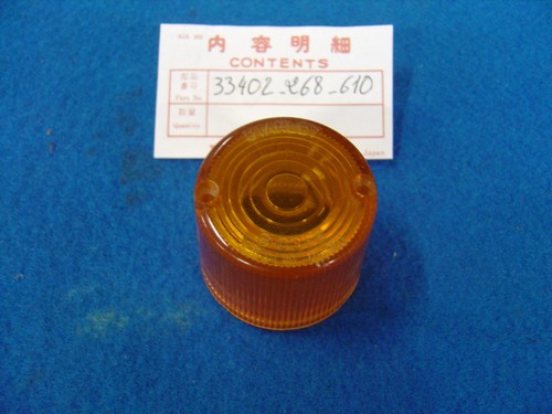 Cabochon clignotant honda - clignotant,