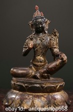 9.2" Ancien Tibet Bronze Doré