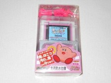 Hori Pakkun Pocket Game Boy