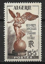 French ALGERIA 1953  1 new