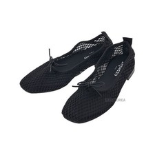 Repetto Mesh Flat Shoes