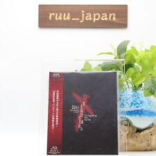 Xenogears 20th Anniversary Concert The Beginning and the End Blu-ray Japan neuf
