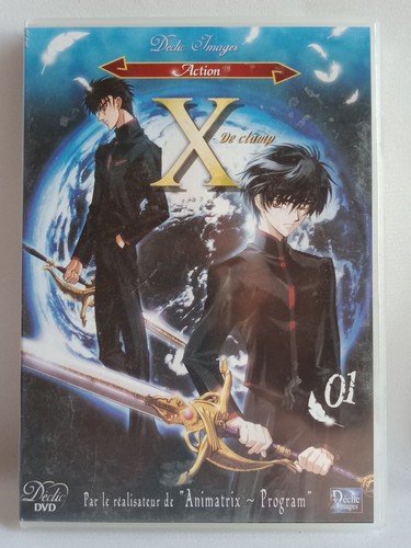 Dvd clamp 01 - dvd,,