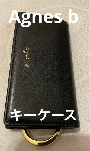 Agnes key case - , women