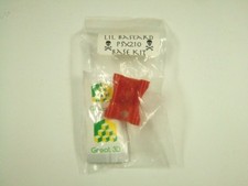  GREAT3D LIL BASTARD PSX210 BASE KIT FOR DRONE