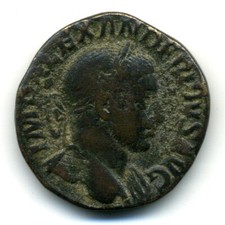 (2010) SESTERCE d' ALEXANDRE