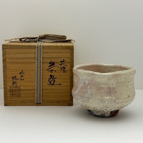Bol thé poterie - bol,
