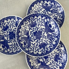 ASIE Japon 4 petite coupelle