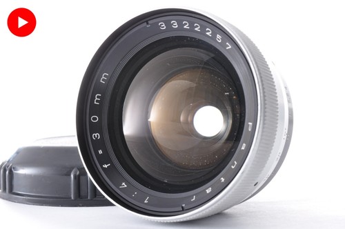 Exc objectif zeiss - objectif, ikon