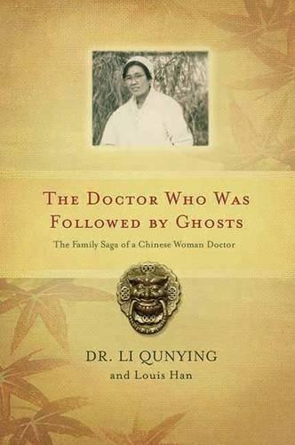 Qunying louis han the - li,