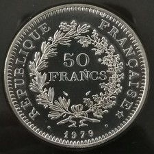 50 FRANCS HERCULE 1979 FDC