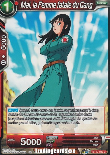 Dragon ball super mai - ♦dragon, super♦