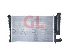Radiateur de Refroidissement