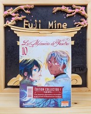 Manga - Les Mémoires de