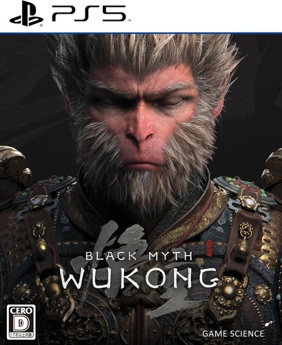 Mythe noir wukong - wukong, (jeu