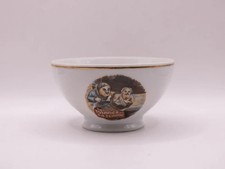 Bol à punch porcelaine