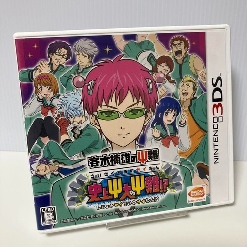 Jeu action saiki kusuo - d'action,