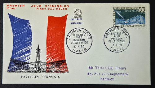 Enveloppe 240 fdc - 🎁,
