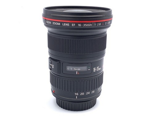 Canon objectif zoom ultra - objectif,