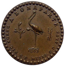 Quinaire Napoléon Bonaparte