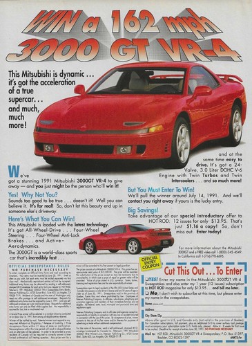 1991 mitsubishi 3000gt vr4 - 1991,