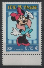 FRANCE 2004 - N° 3643 - FETE