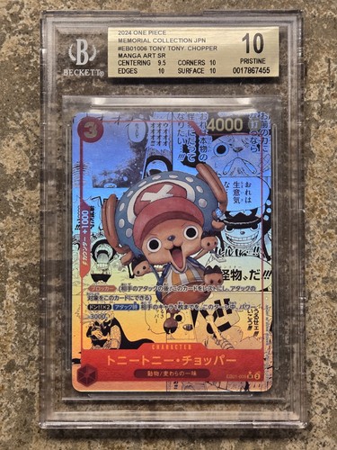 Eb01 006 tony - eb01-006,