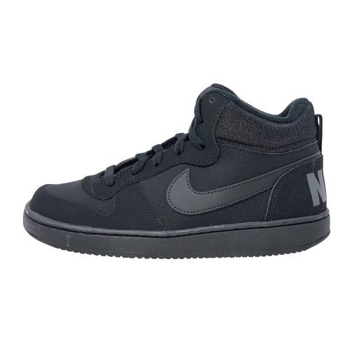 Nike court borough mid - nike,