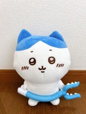 Peluche parlante Chiikawa Hachiware 2023 BANDAI Toys reconnaît les 14 mots ut...