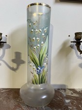 GRAND VASE EN VERRE EMAILLE ET