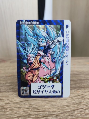 Carte dragon ball super - carte,