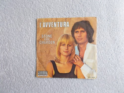 Vinyl 45t stone et - vinyl,