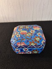 Boite coffret section carrée