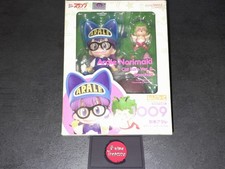 Figurine slump arale - :,