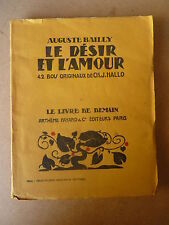 ldm ARTHEME FAYARD - Auguste