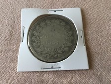 France 5 Francs Argent Louis Philippe IIe  Type Domard Tranche Rilief 1841W