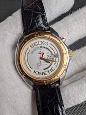 Seiko Kinetic 5M45-0B89