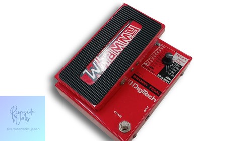 Pédale effet digitech wh1 - pédale,