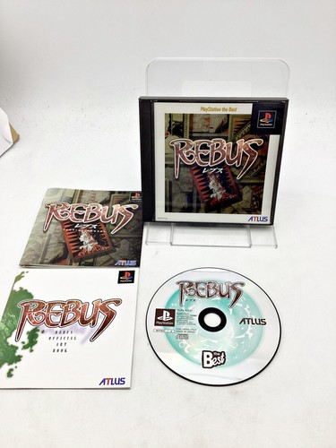 Playstation rebus japan 1 - playstation,