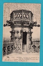 Nevers , Tour de la Cathédrale  : CPA - Carte Postale ancienne /Na