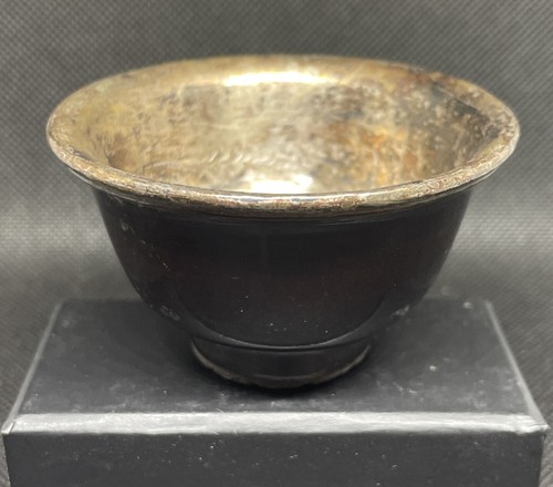 Bol tibétain bois et - tibétain, en